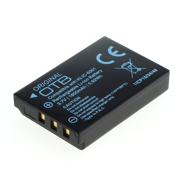 Аккумулятор db l50