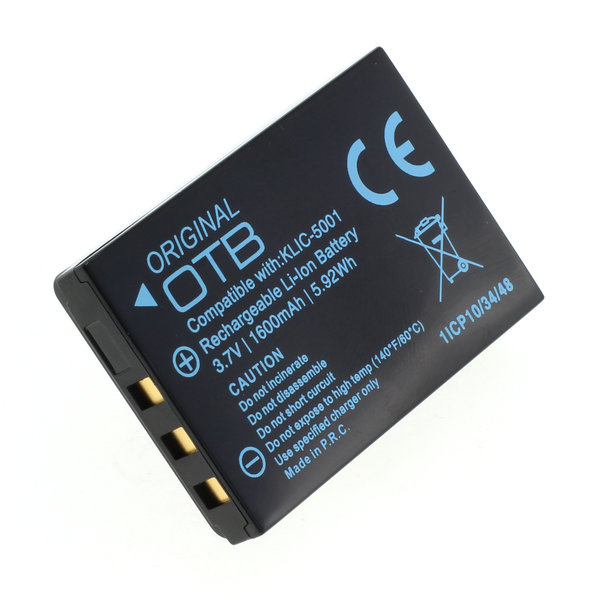 Аккумулятор db l50
